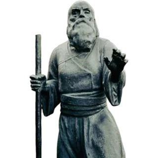 ✋ statue, old man, beard, staff, wisdom, ancient, sculpture telegram sticker