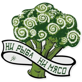 Wisdom telegram stickers