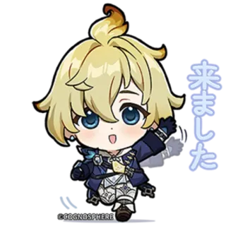 ⭐️ 来ました anime, sticker, japanese, character, chibi telegram sticker