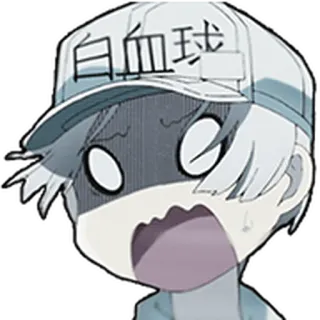 🩸 白血球 Anime, Les Brigades Immunitaires, Globule Blanc, Choqué, Effrayé, Dessin animé telegram sticker