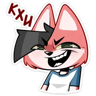 ⏺ КХИ raposa, anime, desenho animado, animal, malvado, sorriso telegram sticker