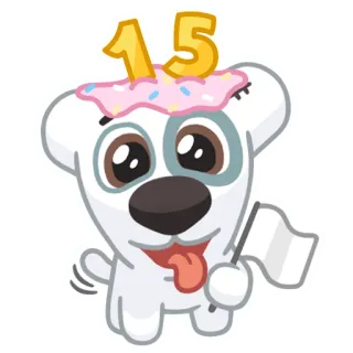 🏳 15 dog, donut, number 15, cartoon, cute, animal telegram sticker