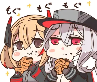 🍽️ もぐ Anime, Schattig, Snack, Kawaii, Vis, Eten whatsapp sticker