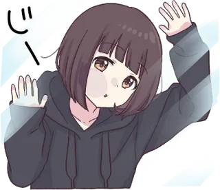 👀 じー Ragazza anime, Sbirciare, Finestra, Carino, Manga, Adesivo telegram sticker