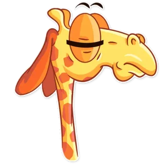 ☹ ยีราฟ, สัตว์, การ์ตูน, ง่วง, สีส้ม, เศร้า telegram sticker