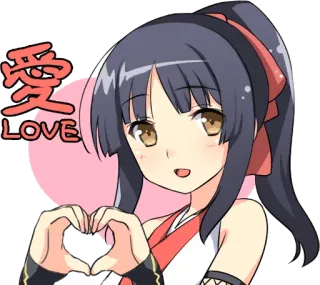 ❤️ 愛 LOVE Anime, Miłość, Serce, Dziewczyna, Słodkie telegram sticker