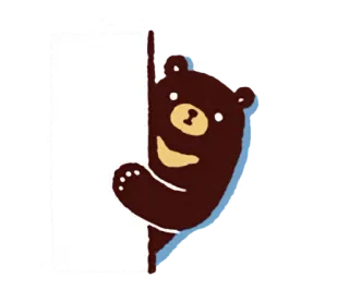 🐻 bear, cute, animal, sticker, cartoon, illustration whatsapp sticker