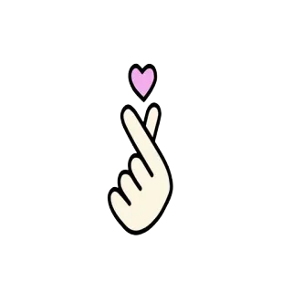 ❤ finger heart, love sign, korean heart telegram sticker