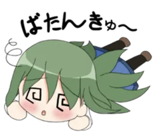 😵 telegram sticker