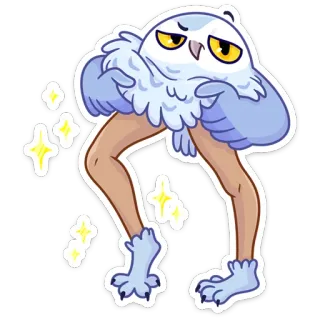 😏 búho, pájaro, dibujos animados, piernas, búho nival, gracioso, lindo, animal whatsapp sticker