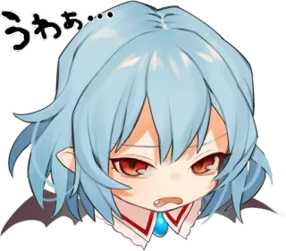 👿 うわぁ… telegram sticker