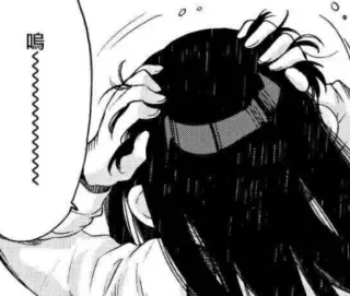 😫 嗚 llorando, anime, manga, triste, emocional whatsapp sticker