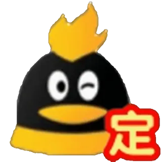 @xttvip 代开会员 telegram emojis 😃