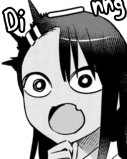 ◾️ Di nng Anime, Manga, Ausdruck, Schockiert, Cartoon telegram sticker