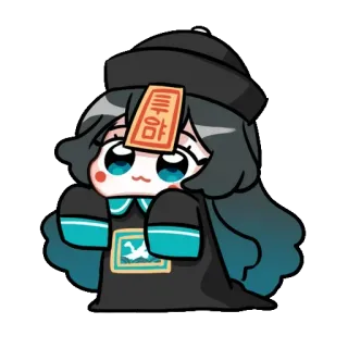 🍟 Jiangshi, Chinese vampier, Huppelende vampier, Schattig, Kawaii telegram sticker