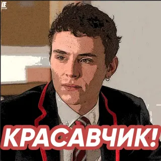 ElitE telegram stickers