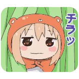 👀 チラッ Anime, Fofo, Japonês, Personagem, Adesivo telegram sticker
