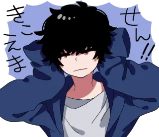 🙉 きこえません！！ Anime, Manga, Con trai, Tiếng Nhật, Văn bản telegram sticker