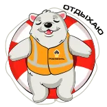 Животные Арктики telegram stickers