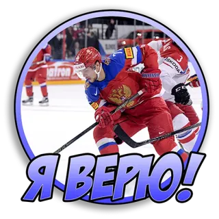@estavkisport telegram stickers