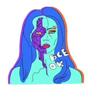 😆 ВСЕ ОК Cyborg, Mujer, Futurista, Arte digital, Cara, Robot, Tecnología telegram sticker