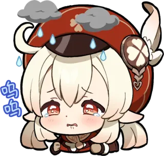 🎭 Klee Genshin Impact 呜呜 Anime, Charakter, Klee, Genshin Impact, Weinend, Traurig, Sticker whatsapp sticker