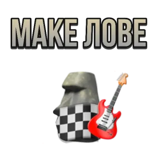 🏁 MAKE LOVE Moai, Guitar, Rock and roll, Hòa bình, Tình yêu, Âm nhạc telegram sticker