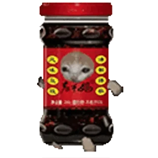 🌶 杉老干妈 Лао Ган Ма, Китайский соус чили, еда, приправа, острый, ингредиент для готовки, чили масло telegram sticker