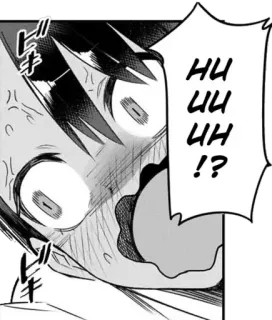 ◾️ HU UH UH!? Manga, Comic, Schockiert, Anime, Gesichtsausdruck telegram sticker