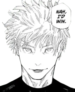 😎 Gojo Satoru Jujutsu Kaisen NAH, I'D WIN. อนิเมะ, โกะโจ ซาโตรุ, มหาเวทย์ผนึกมาร, มั่นใจ, มังงะ telegram sticker