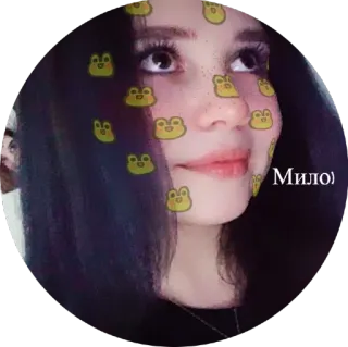 🥺 Мило) cute, frog, girl, sticker, happy telegram sticker