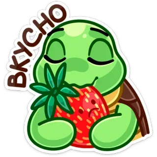 🍓 ВКУСНО turtle, strawberry, cute, cartoon, food, sweet whatsapp sticker