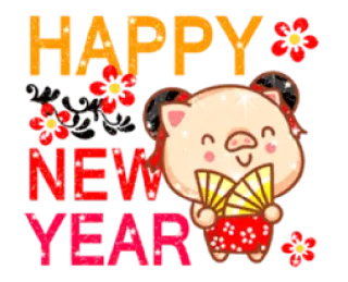 🎉 HAPPY
NEW
YEAR felice anno nuovo, maiale, capodanno cinese, celebrazione, saluto, festivo, vacanza telegram sticker