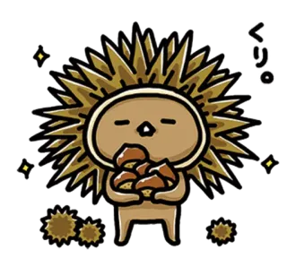 💞 くり。 hạt dẻ, kawaii, dễ thương, động vật, hình minh họa, nhãn dán telegram sticker