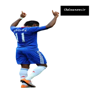😌 Didier Drogba DROGBA 11 футбол, футбол, спорт, челси, праздник whatsapp sticker