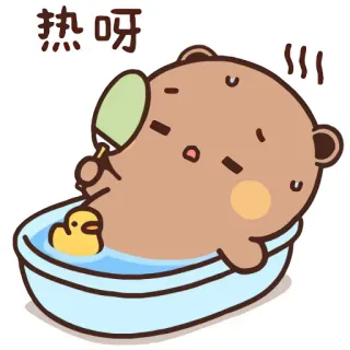 @Stikergemoyyyook Couple telegram stickers
