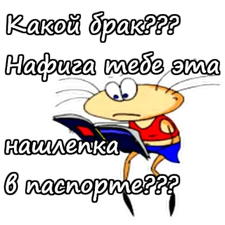 Масяня :: @animesticks telegram stickers