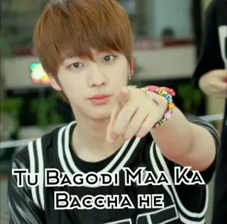🤔 Tu BAGODI MAA KA BACCHA HE telegram sticker