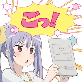 📝 ごっ! アニメ, 衝撃, びっくり, マンガ, 表情, かわいい telegram sticker