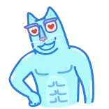 😻 cat, abs, muscular, animal, cartoon, heart eyes telegram sticker