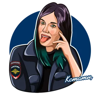 😛 Кстати, cảnh sát, phụ nữ, cán bộ, đồng phục, hoạt hình telegram sticker