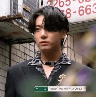 🕸 Jeon Jungkook 정 국 '이방인' 콘셉트로 찍고 있는데 pessoa, homem, kpop, cantor, celebridade, retrato telegram sticker