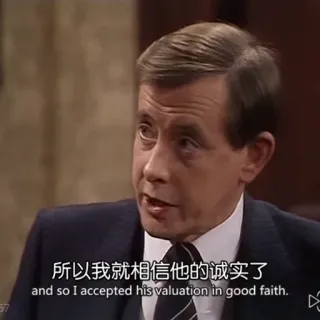 ❤️ 所以我就相信他的诚实了
and so I accepted his valuation in good faith. telegram sticker