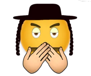 👃 Emoji, Ebraico, Ortodosso, Mani, Silenzio telegram sticker