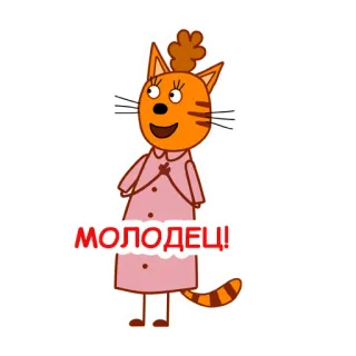 trikota_mama whatsapp stickers