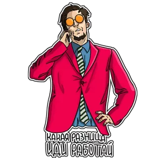 FALLEN MC BY VLRSL telegram stickers