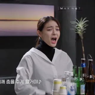 Myung Ji telegram stickers
