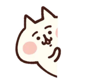 😀 mèo, dễ thương, nhìn trộm, động vật, hoạt hình telegram sticker