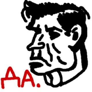 🛠 ДА. мультфильм, выражение лица, лицо, портрет telegram sticker