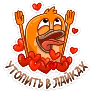 Джастин (@TgSticker) telegram stickers